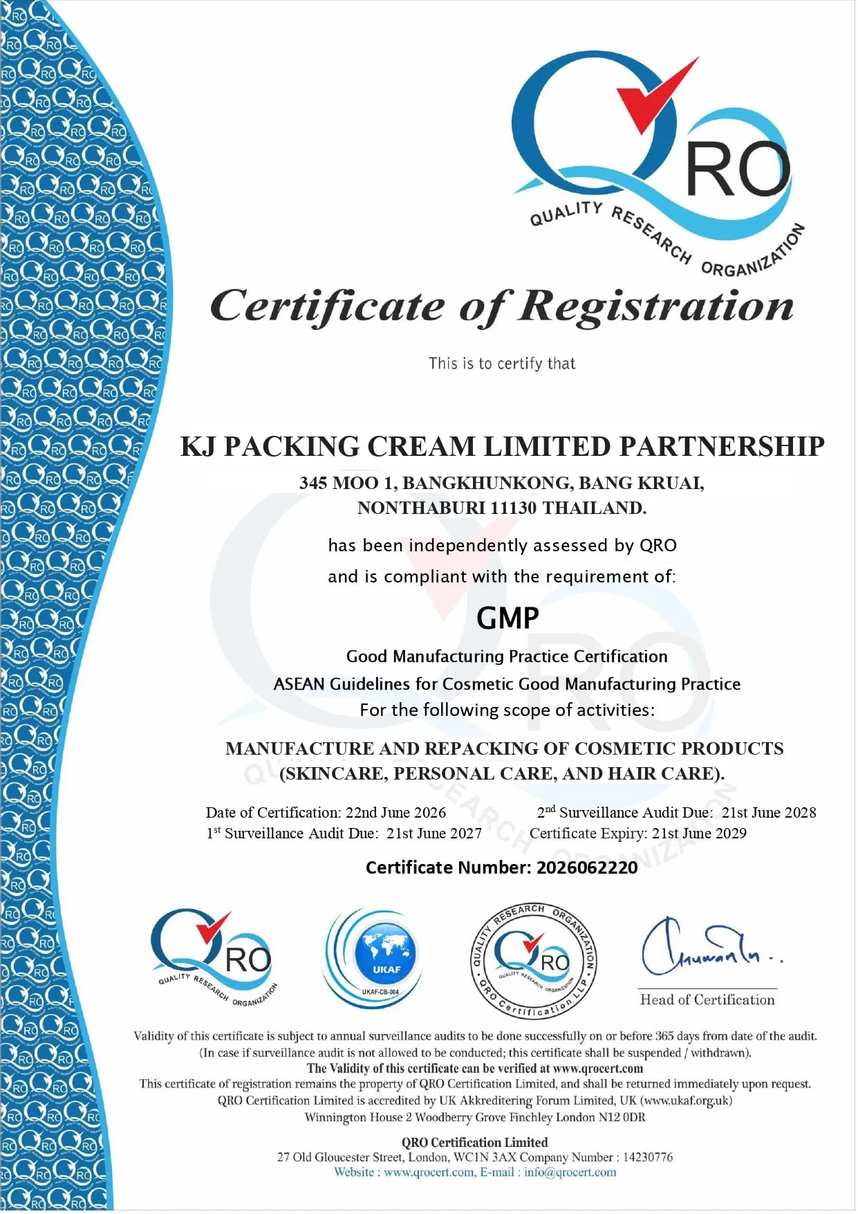 ใบรับรอง GMP ของ KJ Packing Cream